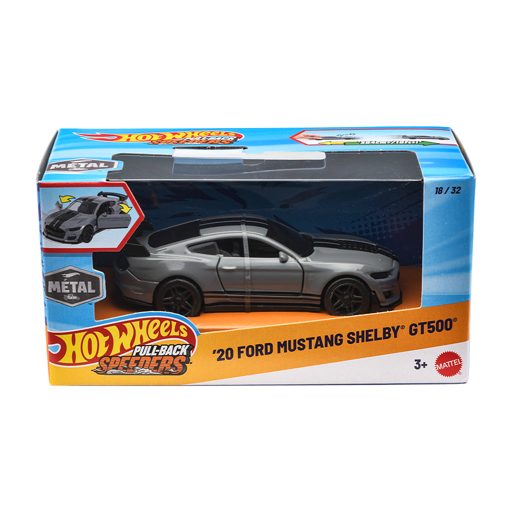 /wp-content/uploads/hot_wheels/JKP93 (1).jpg